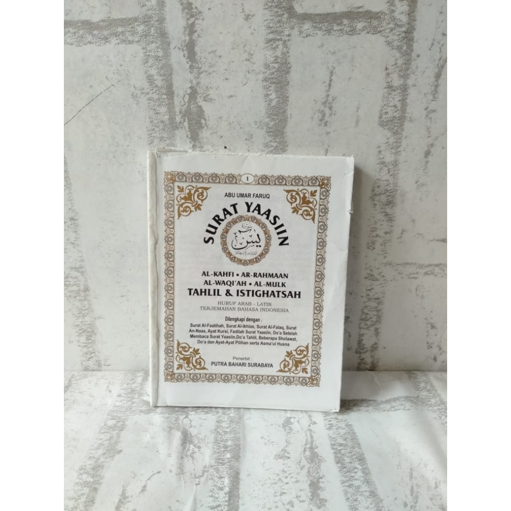 Blangko Buku Yasin 224 Halaman Art Paper Fajar Mulya