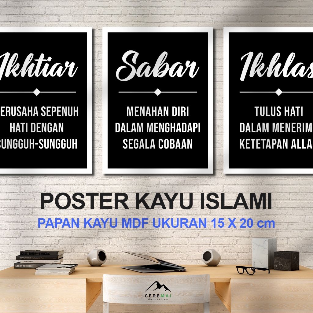 CM DECOR - DECOR KATA-KATA ISLAMI QUOTES DINDING AESTHETIC PAJANGAN WALL HIASAN RUMAH POSTER ISLAM K