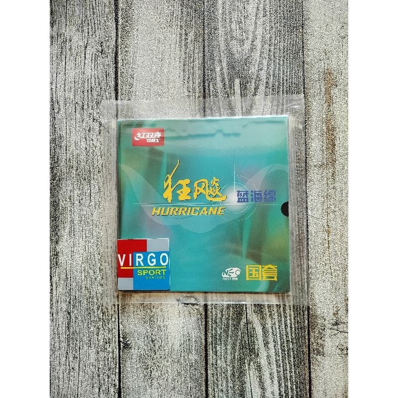 DHS HURRICANE 3 NEO National Blue Sponge