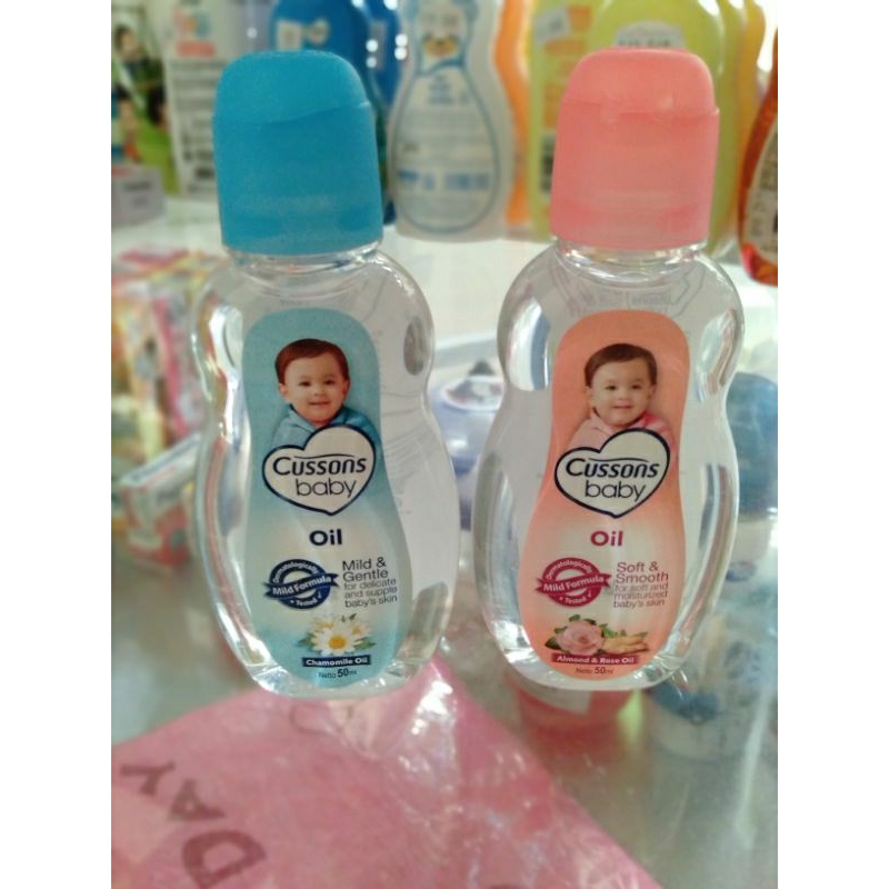 Cussons Baby/cussons baby oil