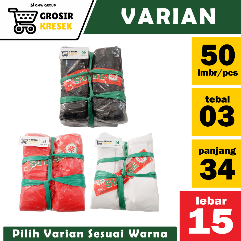 [LBR VAR] A03 - Kantong Plastik 15x34x03 isi 50 Grosir Kresek Sunrise Warna Hitam Merah Putih