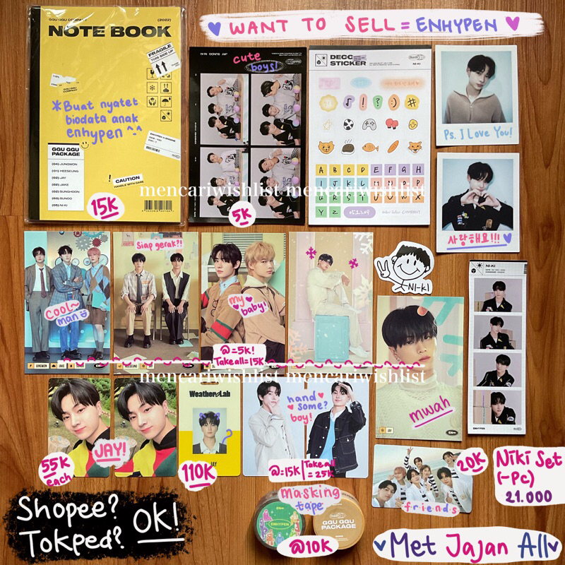 enhypen photocard - jay | season greeting sg 2022 22 pc idc