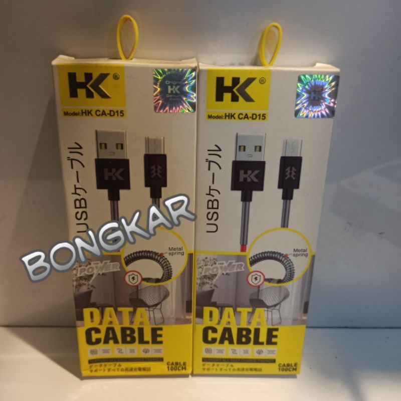kabel hk ca-d15