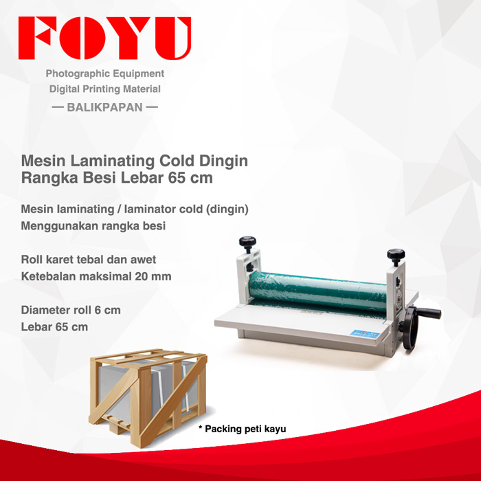 

Mesin Laminating Cold Dingin Rangka Besi Lebar 65 cm