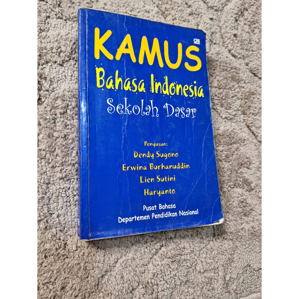 

buku bekas kamus bahasa indonesia sekolah dasar