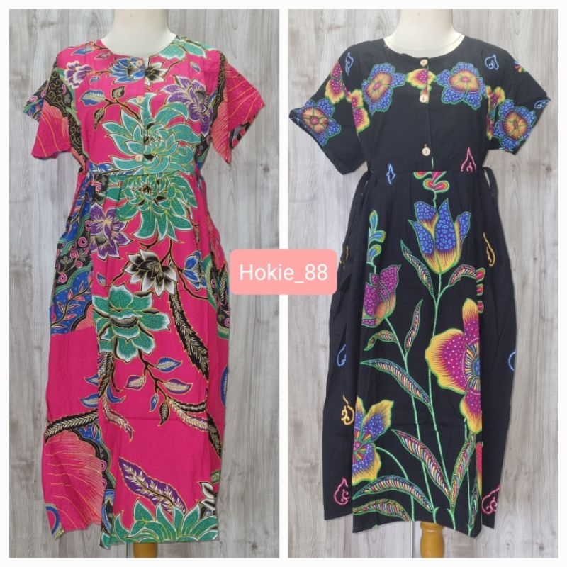 Daster Kencana Ungu Label Biru DS 47