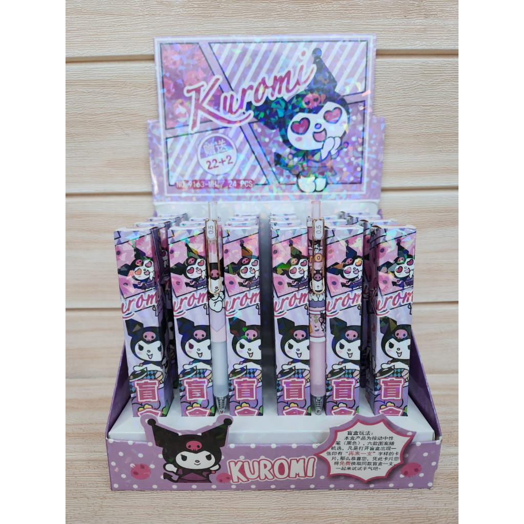

SET PULPEN BLIND BOX KUROMI 9163 1 SET ISI 6 PC
