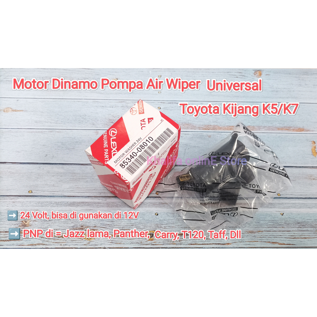 Semprotan Penyemprot Air Wiper Motor Dinamo Washer Pump Universal Honda Jazz lama Kijang Kapsul 5K 7