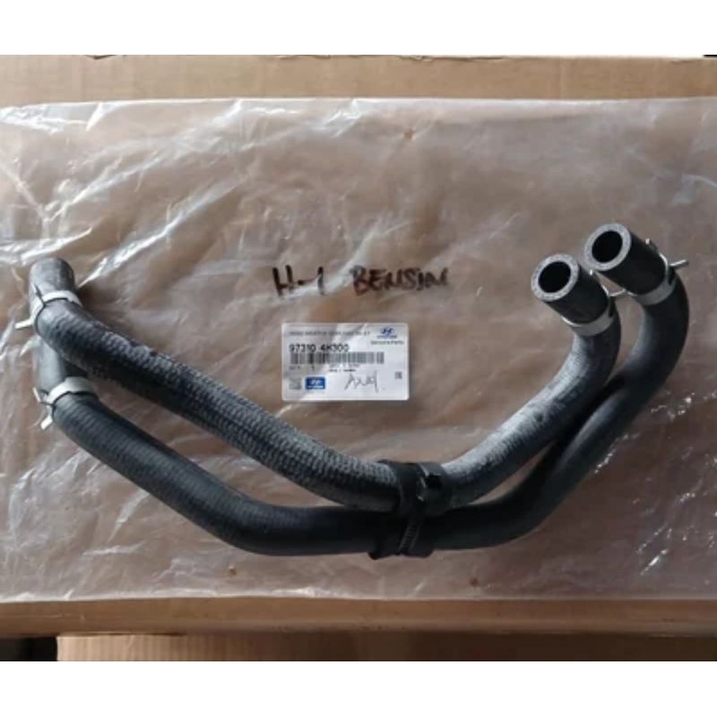 selang hose heater coolant inlet Hyundai H1 Bensin ASLI
