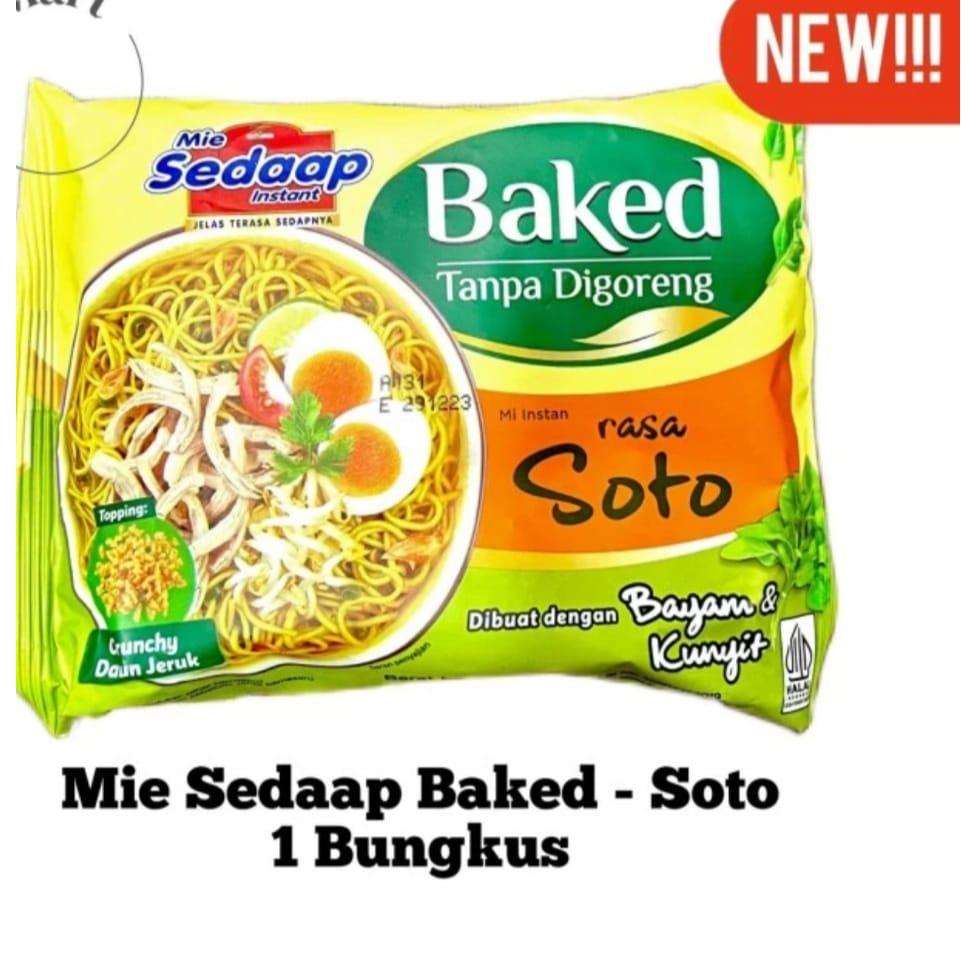 

mie sedaap Baked Soto mi sedap instan tanpa digoreng