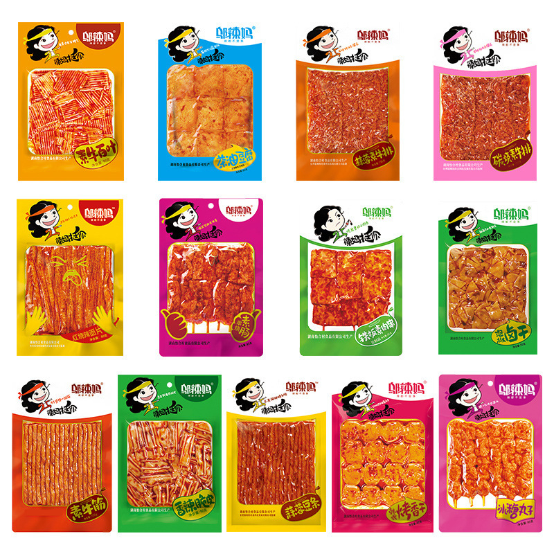 

[ HALAL ] ( 100g ) TERMURAH WULAMA LATIAO VEGETARIAN cemilan snack cina TENDON GARLIC SPICY