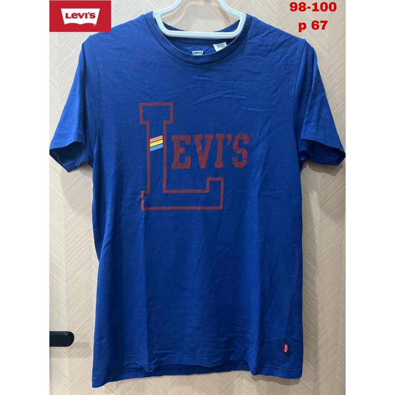 Kaos Levis second