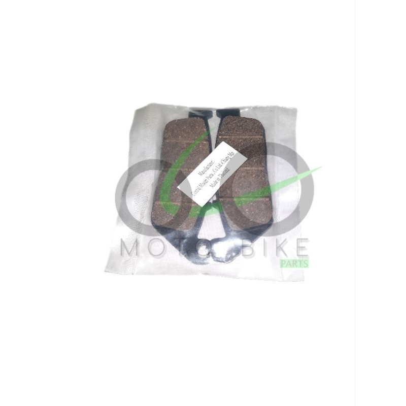 Kampas Rem Depan Honda Cbr 250R