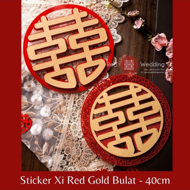 

stiker shuang xi besar jumbo wedding imlek chinese