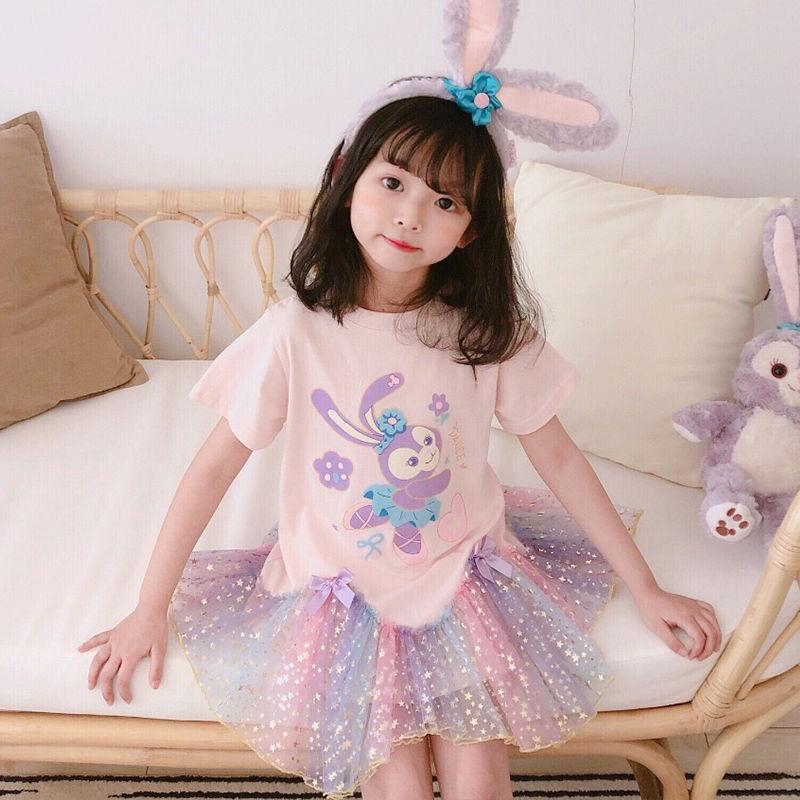 RillyOutfit BJ005 Kaos Dress Anak Perempuan Import