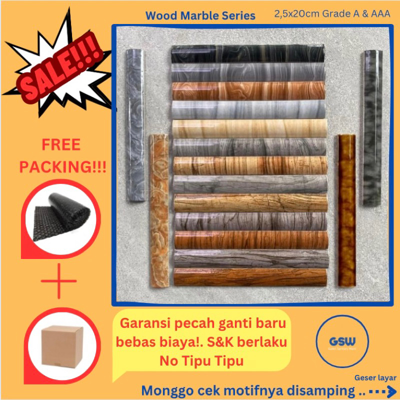 List Keramik Kuku Macan Premium Motif Kayu Marbel 20cm / Bon Bon Keramik / Bon Bon Tangga / Lis Tang