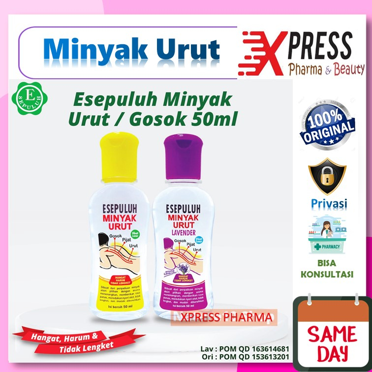 XPRESS  MINYAK URUT Esepuluh Aromaterapi Aromatherapy Lavender Original GPU Cap Lang Caplang E10 E 1