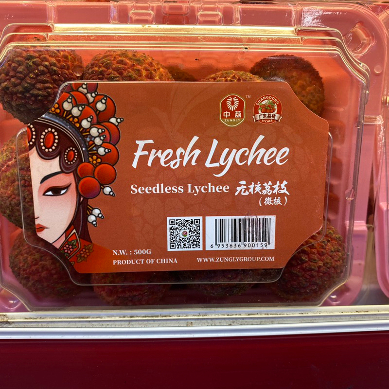 

Lyche seedless super manis | Buah lyache Red fresh manis pack 500 gr