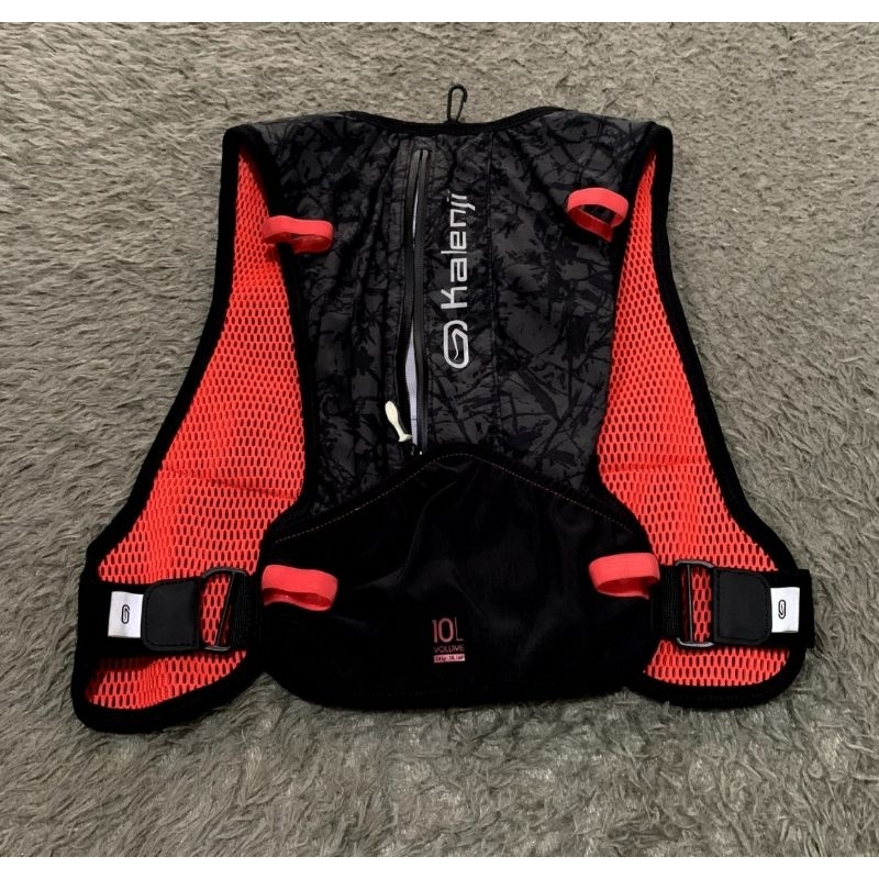 vest trail running kalenji second