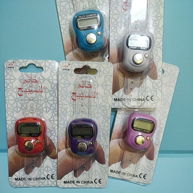 Tasbih Digital Polos