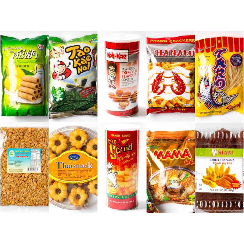 

(PO BKK) Gianne.id snack dll ORIGINAL