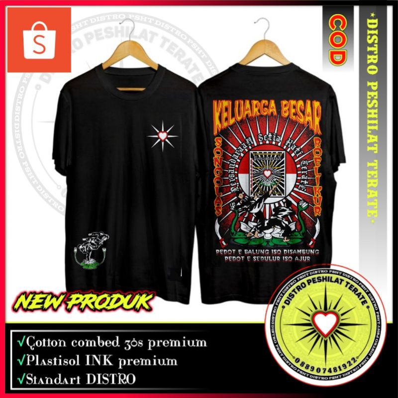 KAOS PSHT LAWAS'ANT KELUARGA BESAR SH TERATE (SH-2)