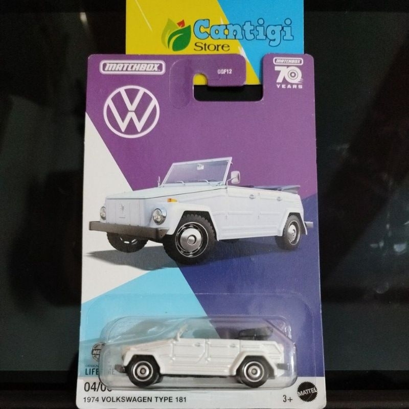 Matchbox 1974 Volkswagen Type 181 VW 181 VW Safari VW Camat