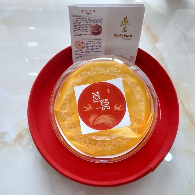

Kotak Hampers Sarang burung walet/gift box freme Bulat Merah