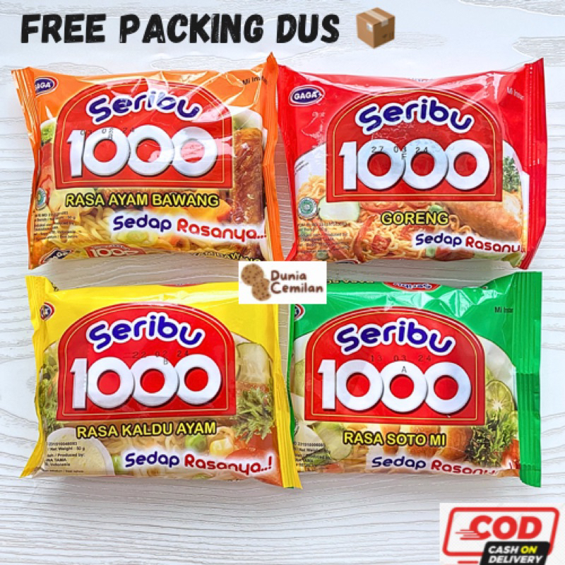 

[TERMURAH!!] Mie Gaga 1000 Instant Noodle 50gr - Mie Instant Pedas Enak Murah