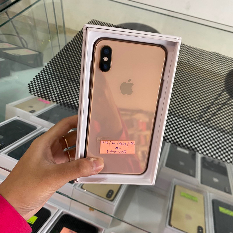 ip xs 64gb all operator