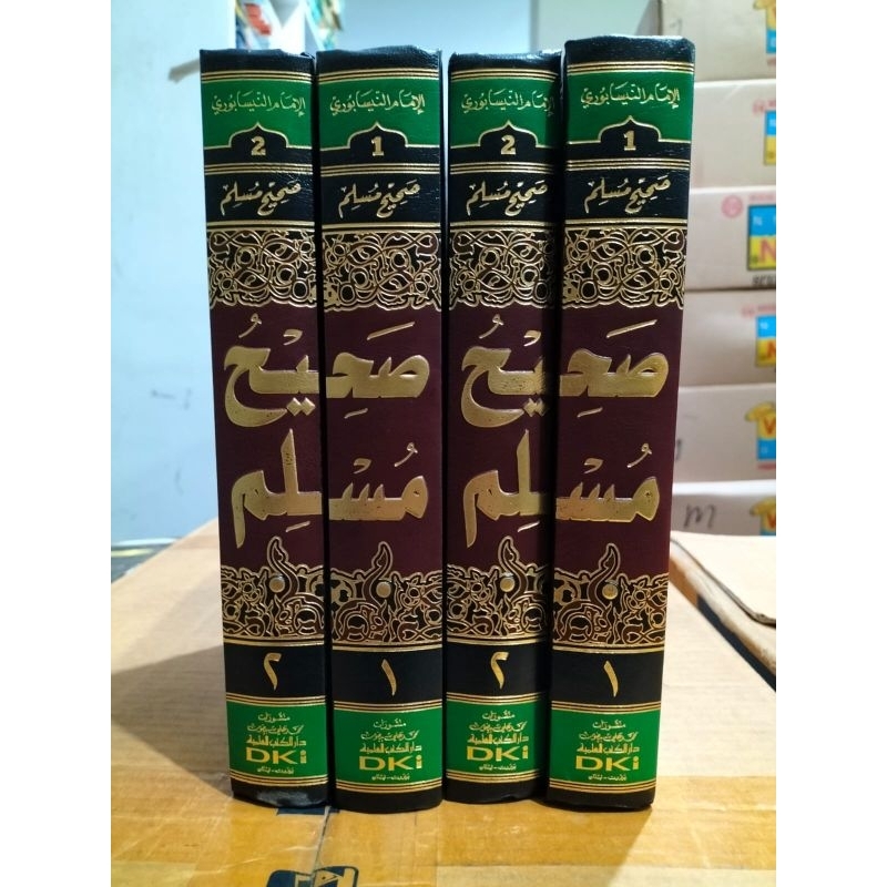 SHOHIH MUSLIM PUTIH DKI SHOHIH MUSLIM DKI BAERUT 2 JILID