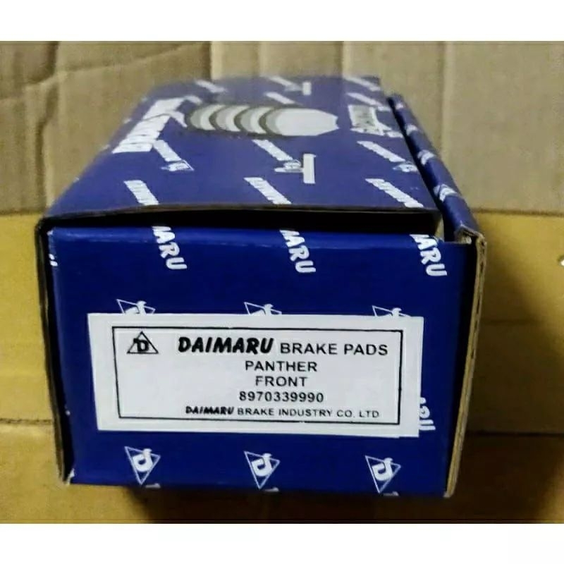 KAMPAS REM DEPAN ISUZU PANTHER DAIMARU