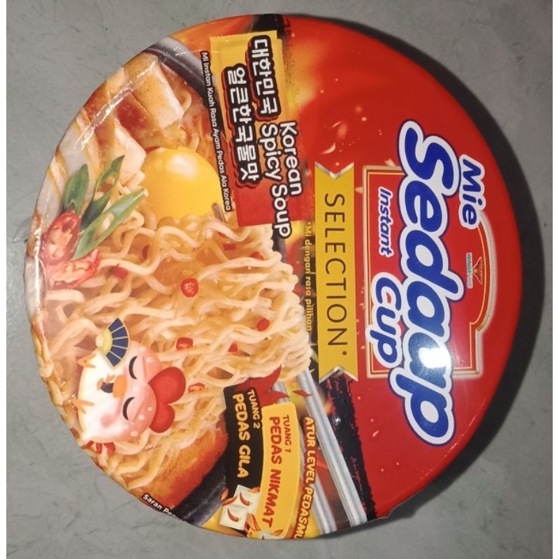 

Sedaap Cup Korean Spicy Soup