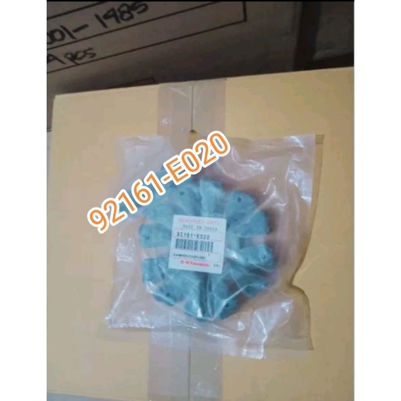 karet nap gear karet tromol dudukan gear belakang pulsar NS200 200NS Original