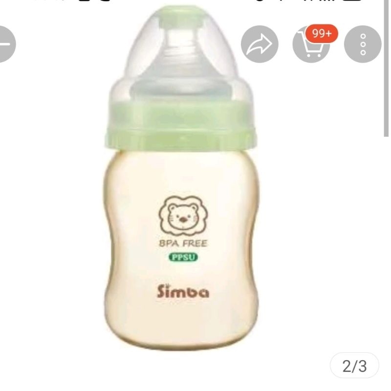 NEW SALE  Simba PPSU Wide Neck Calabash S6186 Feeding Bottle 200 ml