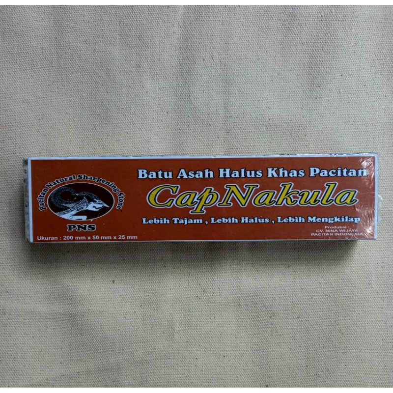 batu asah pacitan cap wayang Nakula