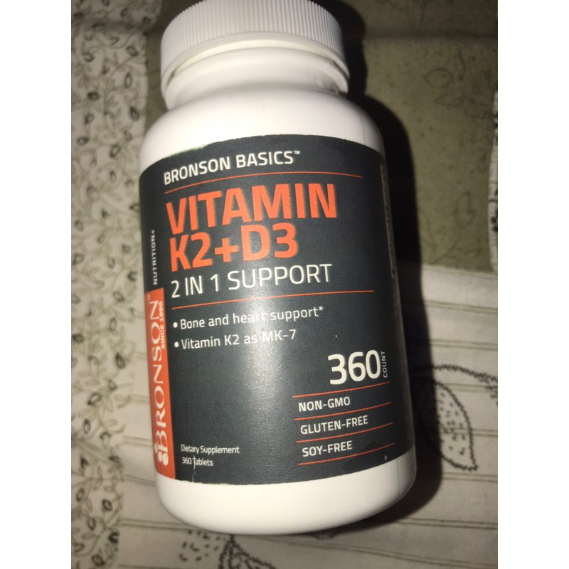 (preloved) Bronson vit D3+K2 Original