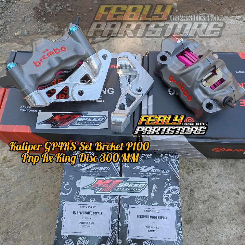 KALIPER BREMBO GP4RS SET BREKET P100 PITCH 100 PNP RX KING DISC 300MM CALIPER BREMBO GP4RS GREY 4P 4