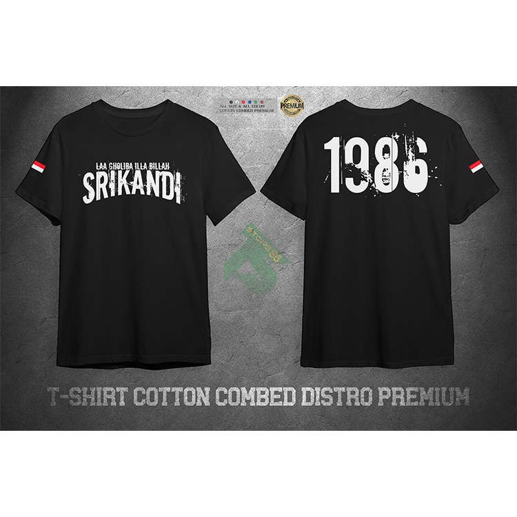 Kaos Pagar Nusa Srikandi - Srikandi Pagar Nusa Simpel-Hitam