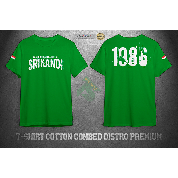 Kaos Pagar Nusa Srikandi - Srikandi Pagar Nusa Simpel-Hijau