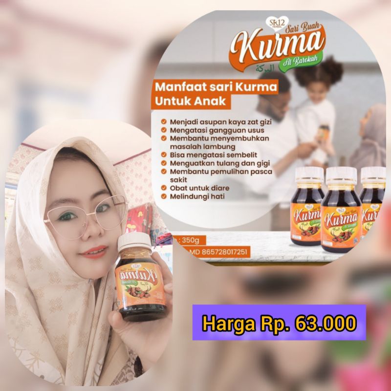 

Sari Kurma Asli Tanpa Gula / SARI BUAH KURMA SR12