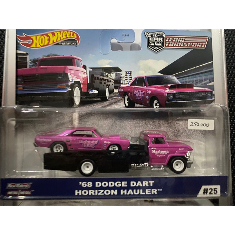 HOT WHEELS HW TEAM TRANSPORT FLF56J 68 DODGE DART HORIZON HAULER DARK PINK 21 - DIECAST