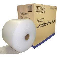 

GRATIS PACKING DENGAN PLASTIK PREMIUM ( GRATIS )