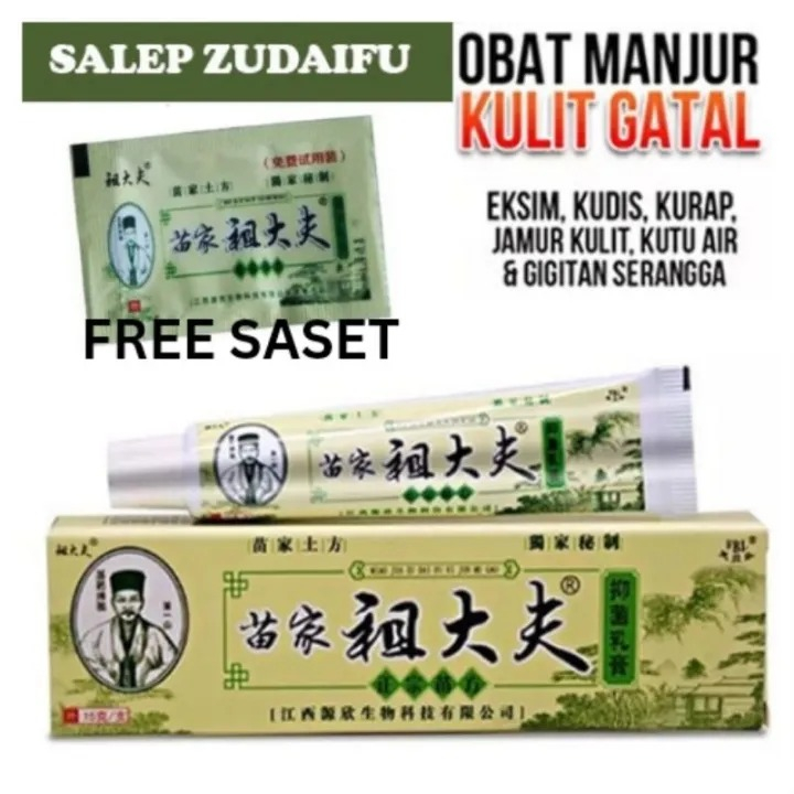 Salep Gatal Kulit Ampuh Cina Zudaifu Eksim Alergi Gatal Selangkangan Jamuran Kudis Kutu Air 15gr