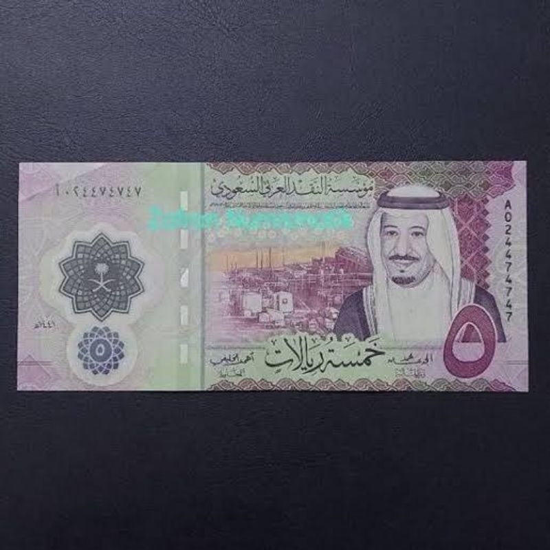 Mata Uang Arab Saudi 5 Riyal 100% Asli