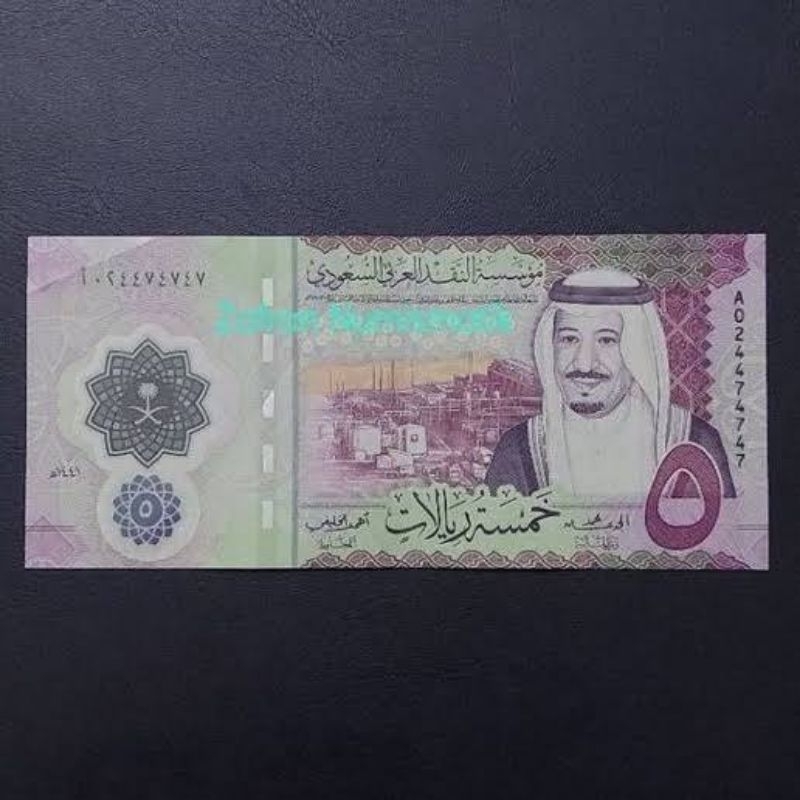 MATA UANG ARAB SAUDI 5 RIYAL 100% ASLI