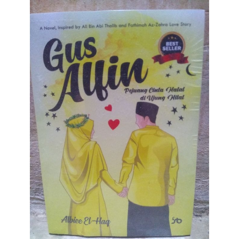 novel Gus Alfin
