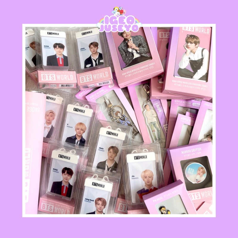 [READY] BTS World Merchandise - Manager Card, Keyring