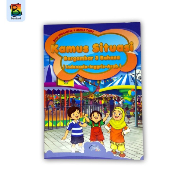 

3 Bergambar Zikrul - Situasi Bahasa Berkualitas Hakim Kamus Kamus - Unik