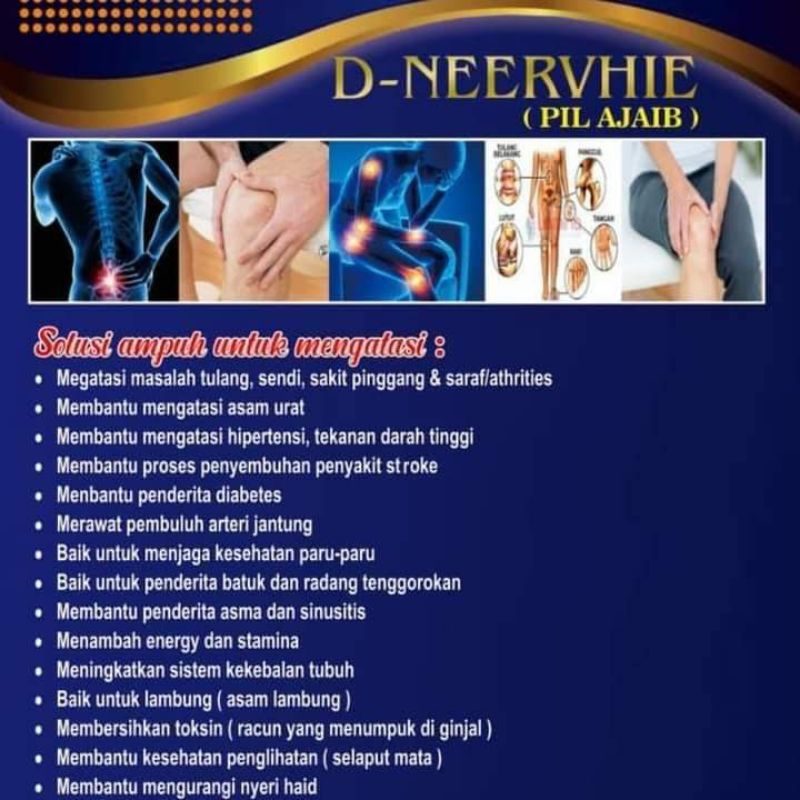 

D-NEERVHIE